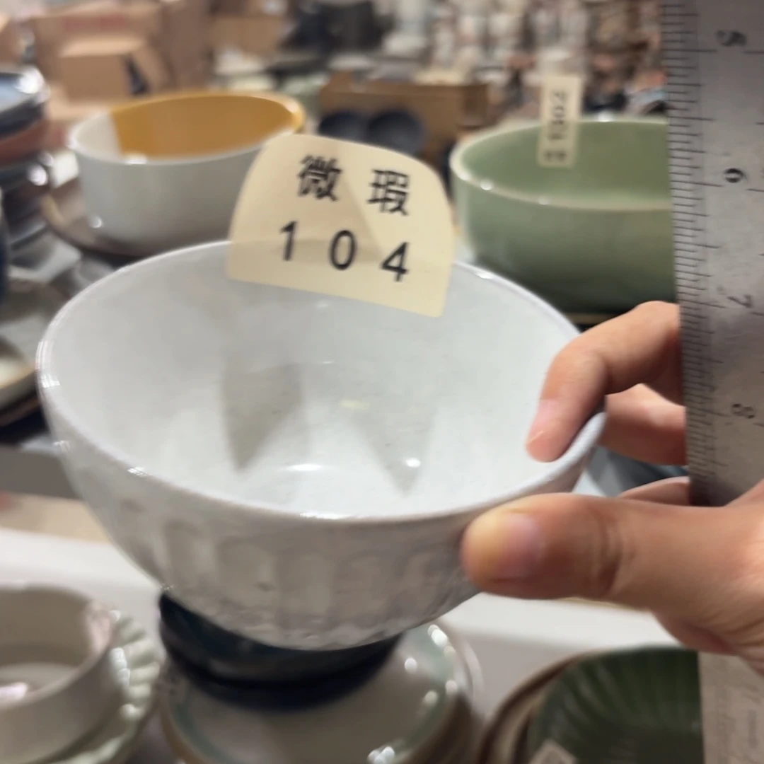 陶瓷104 微瑕陶瓷餐具2个