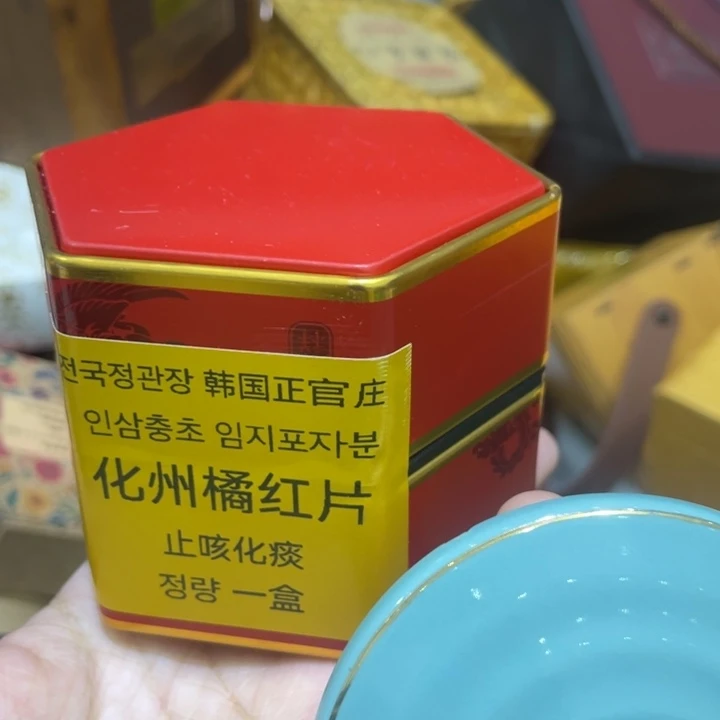 盖碗福利来了来了来了来啦