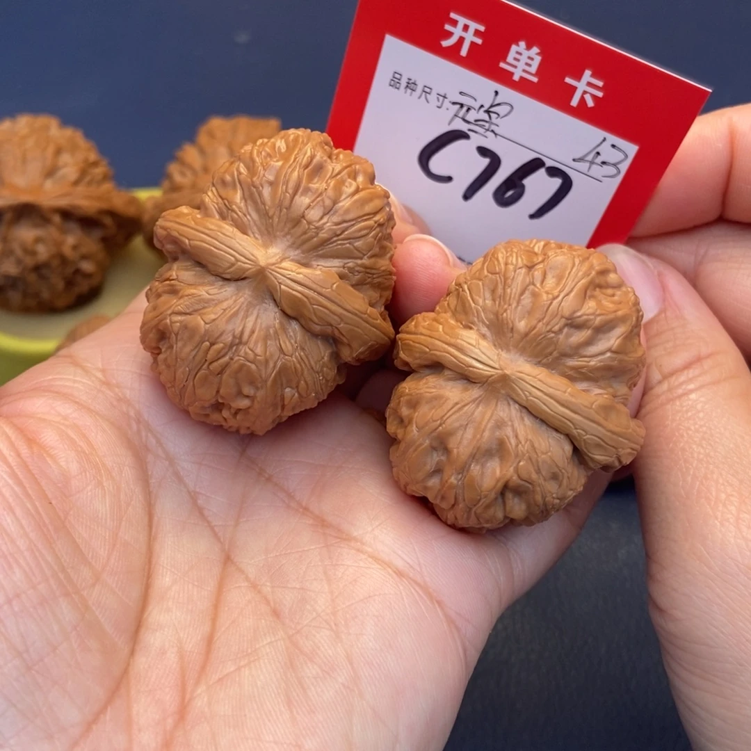 文玩核桃吊坠文玩核桃