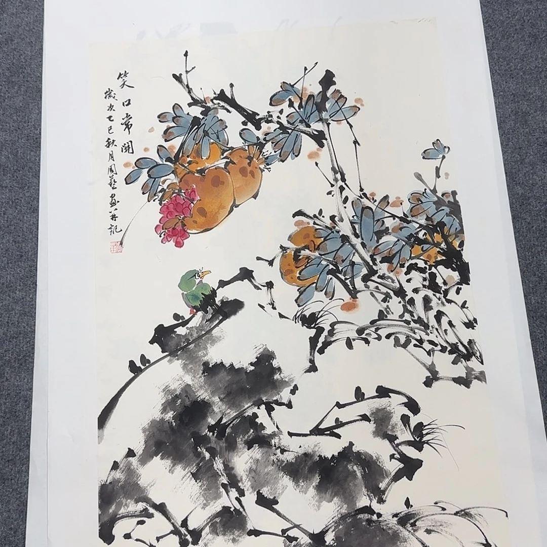 国画68*45纯手绘周艺