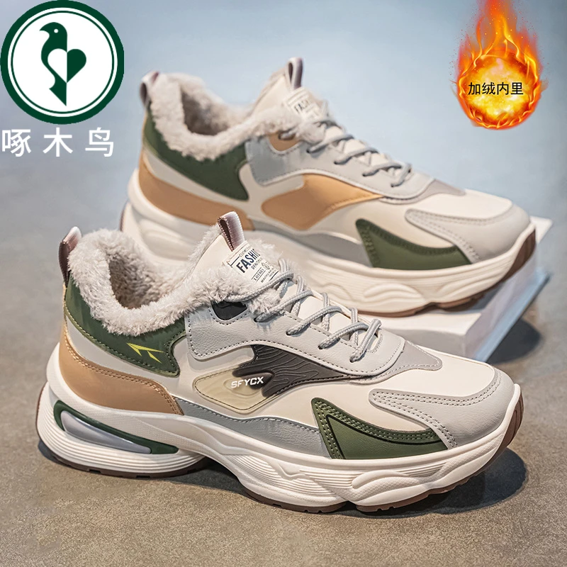 【正品】啄木鸟JY秋冬季男鞋新款加绒运动鞋男士潮流百搭加厚保暖