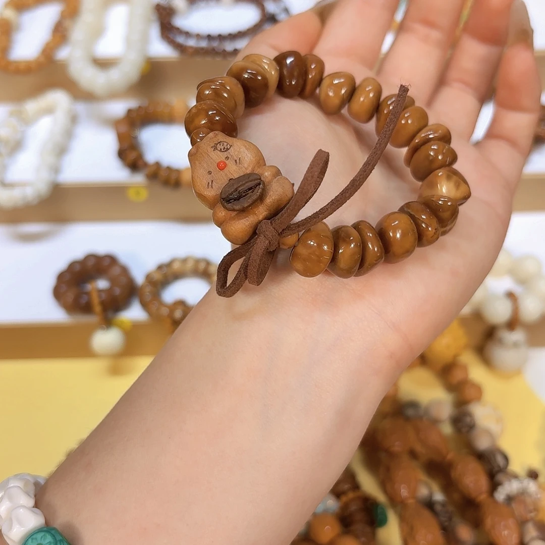 星月菩提吊坠库克随行➕兔