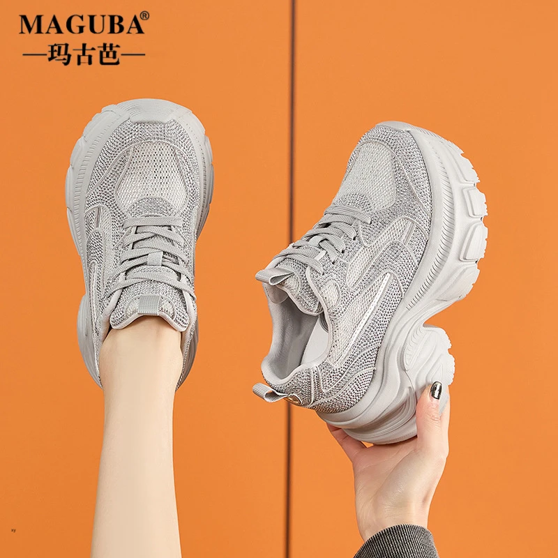 MAGUBA/玛古芭轻奢老爹鞋女厚底增高舒适透气休闲潮款时尚运动鞋