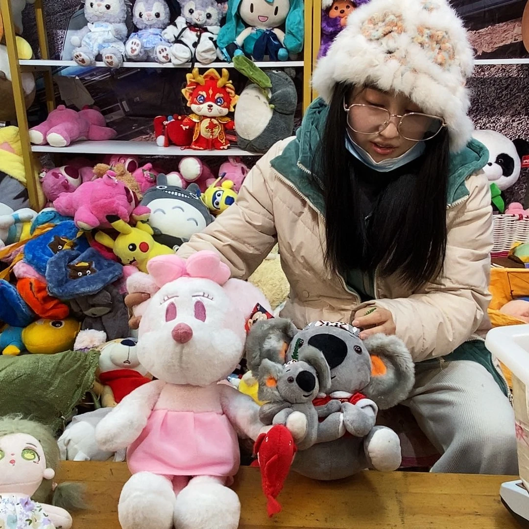 毛绒贝****)毛绒玩具270