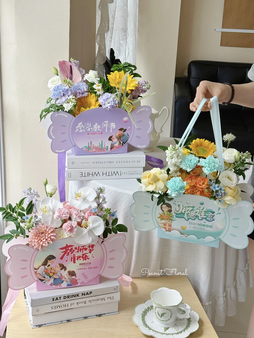 【花儿乐】教师节向日葵康乃馨手工diy手提糖果盒老师礼物花艺资材