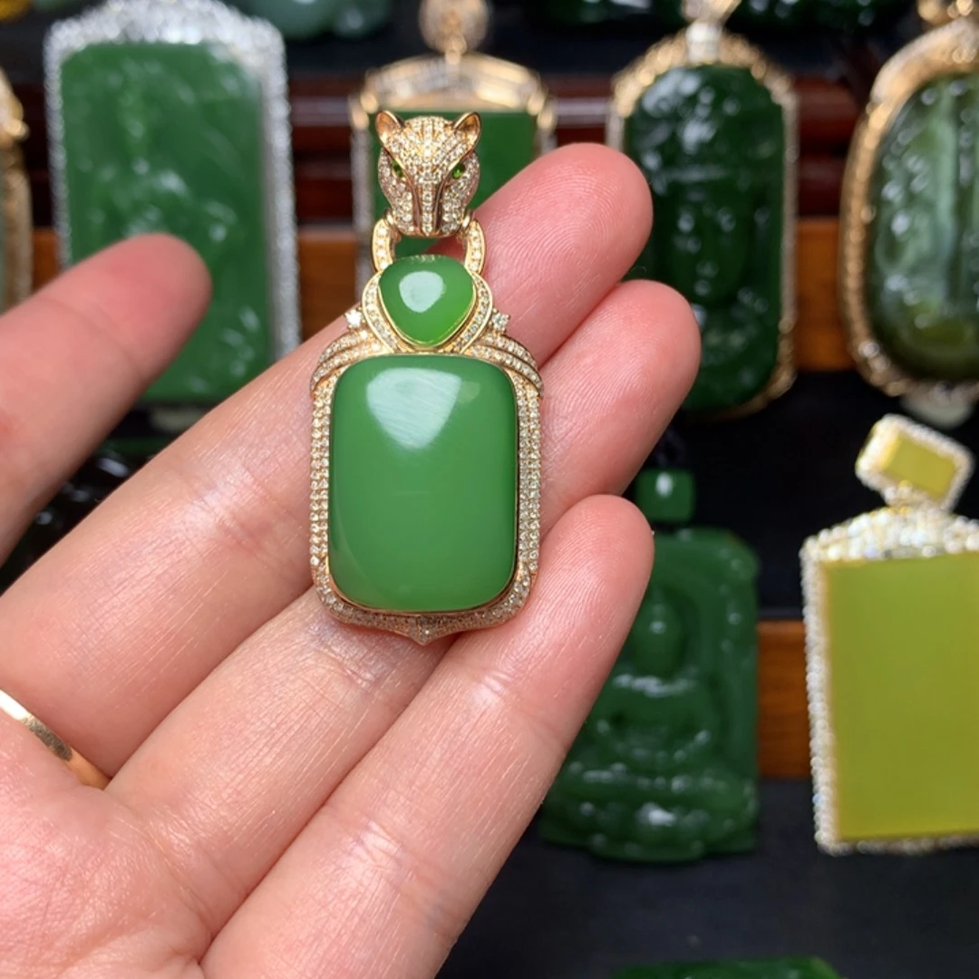 【闪购商品】吊坠(不含链)18K金镶嵌和田玉（碧玉）海****馆
