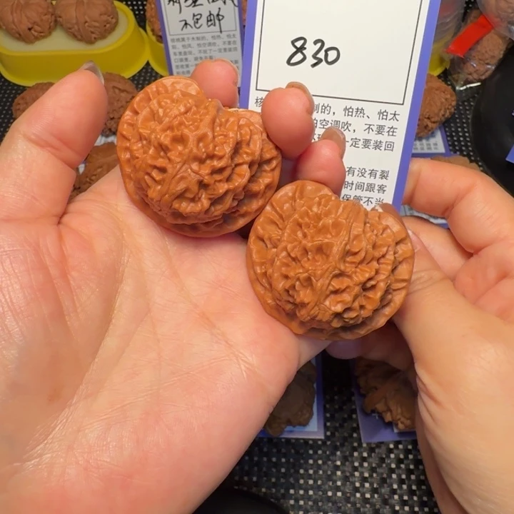 核桃文玩核桃830宫灯42