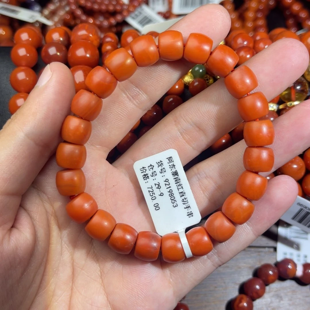 未镶嵌手链南红玛瑙