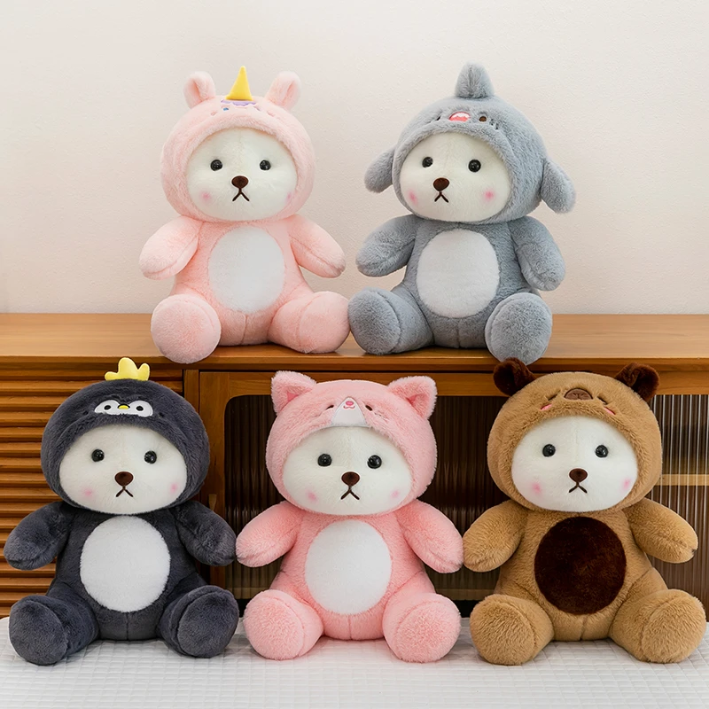 网红变身卡皮巴拉小熊公仔布娃娃可爱毛绒玩具抱抱熊玩偶生日礼物