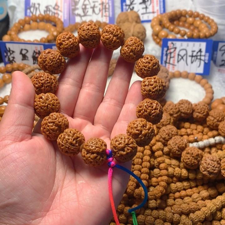 金刚菩提手串   005。