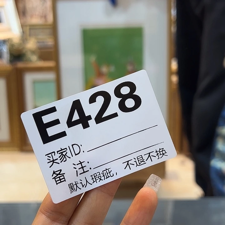 用***4双层款铝合金hhhjjjjjjhbbbb