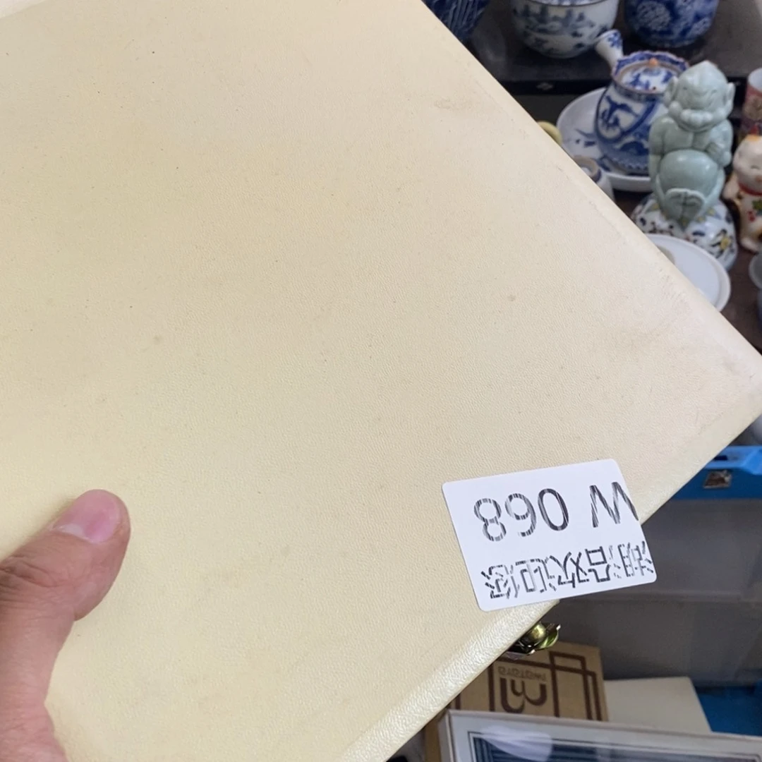 瓷器的时候我也是醉了，一****羊