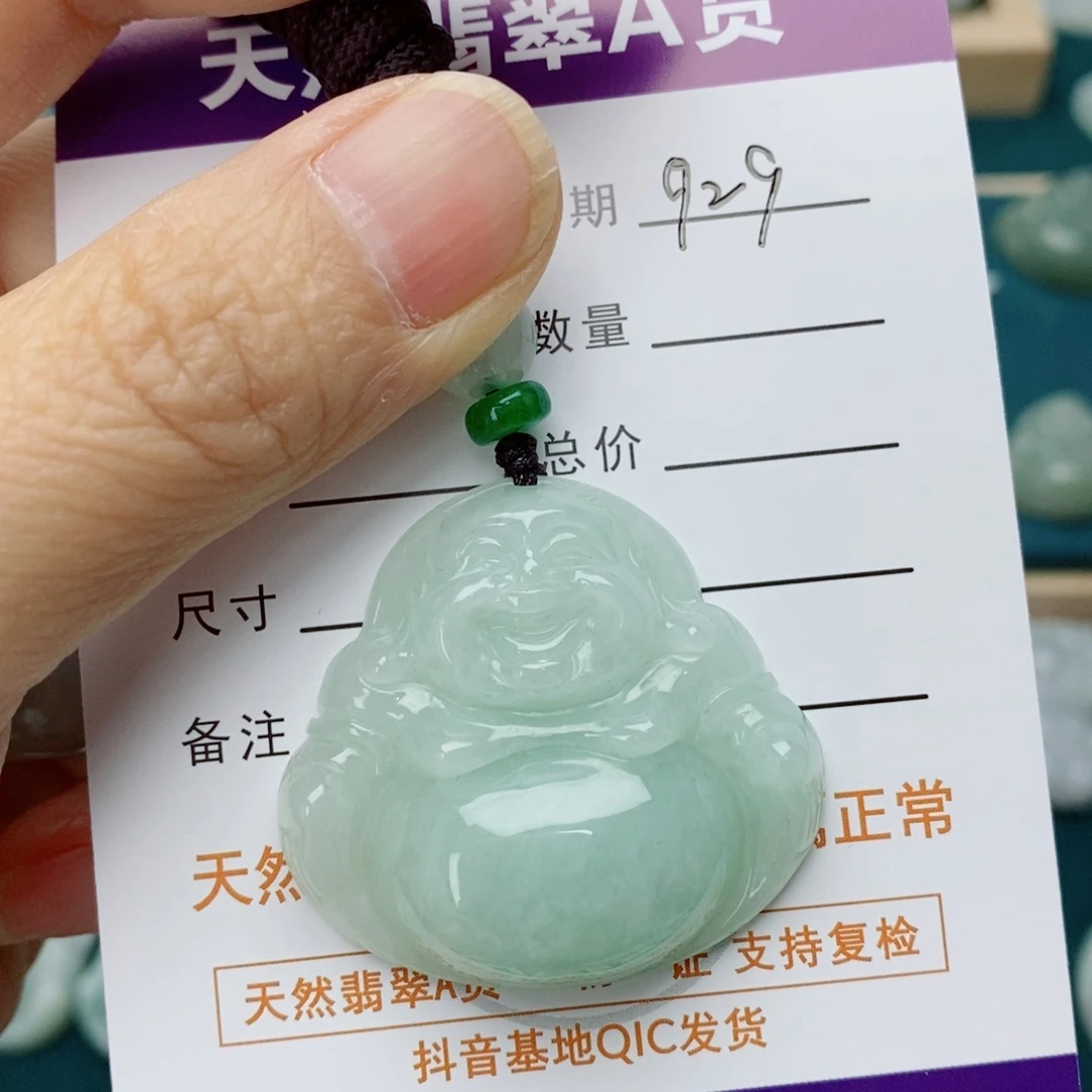翡翠未镶嵌颈饰池*。佛公
