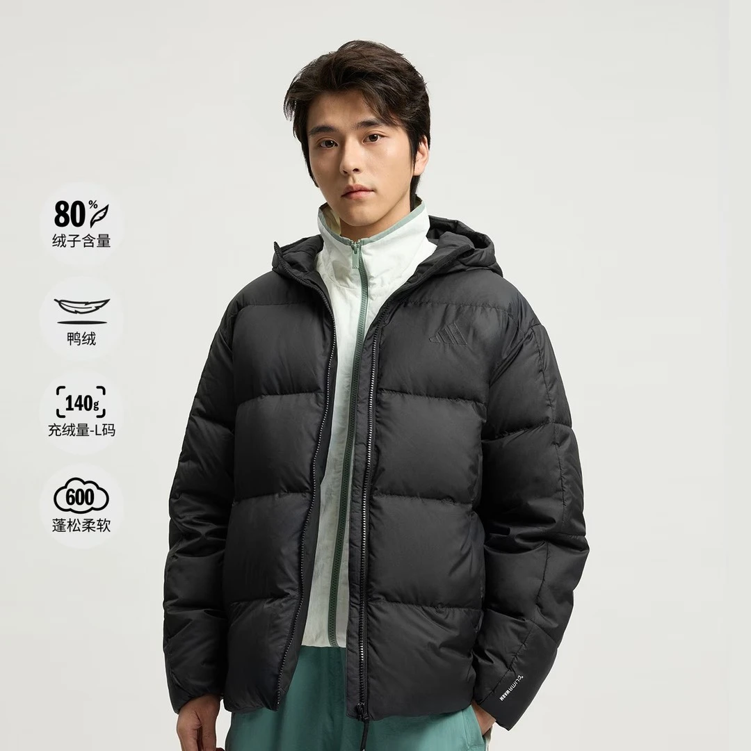 adidas/阿迪达斯男子保暖防风御寒时尚休闲户外羽绒外套 KC2478