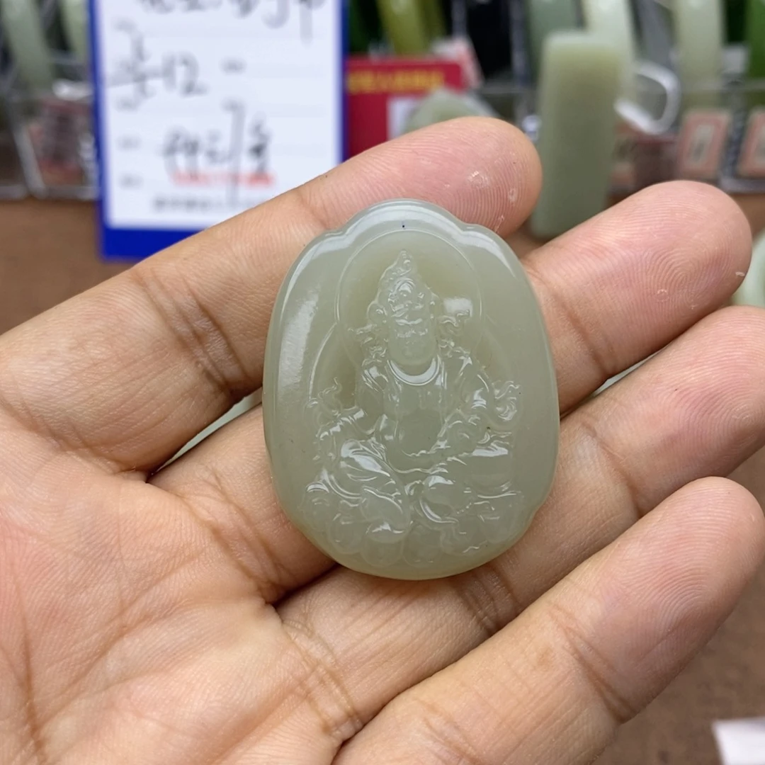 和田玉未镶嵌吊坠(不含链)珠**满