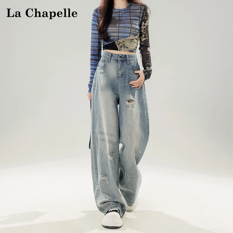 拉夏贝尔百搭美式复古破洞牛仔裤女2025夏季爆款直筒宽松阔腿长裤