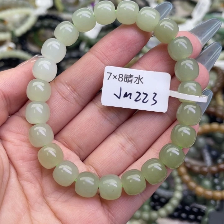 未镶嵌手链和田玉