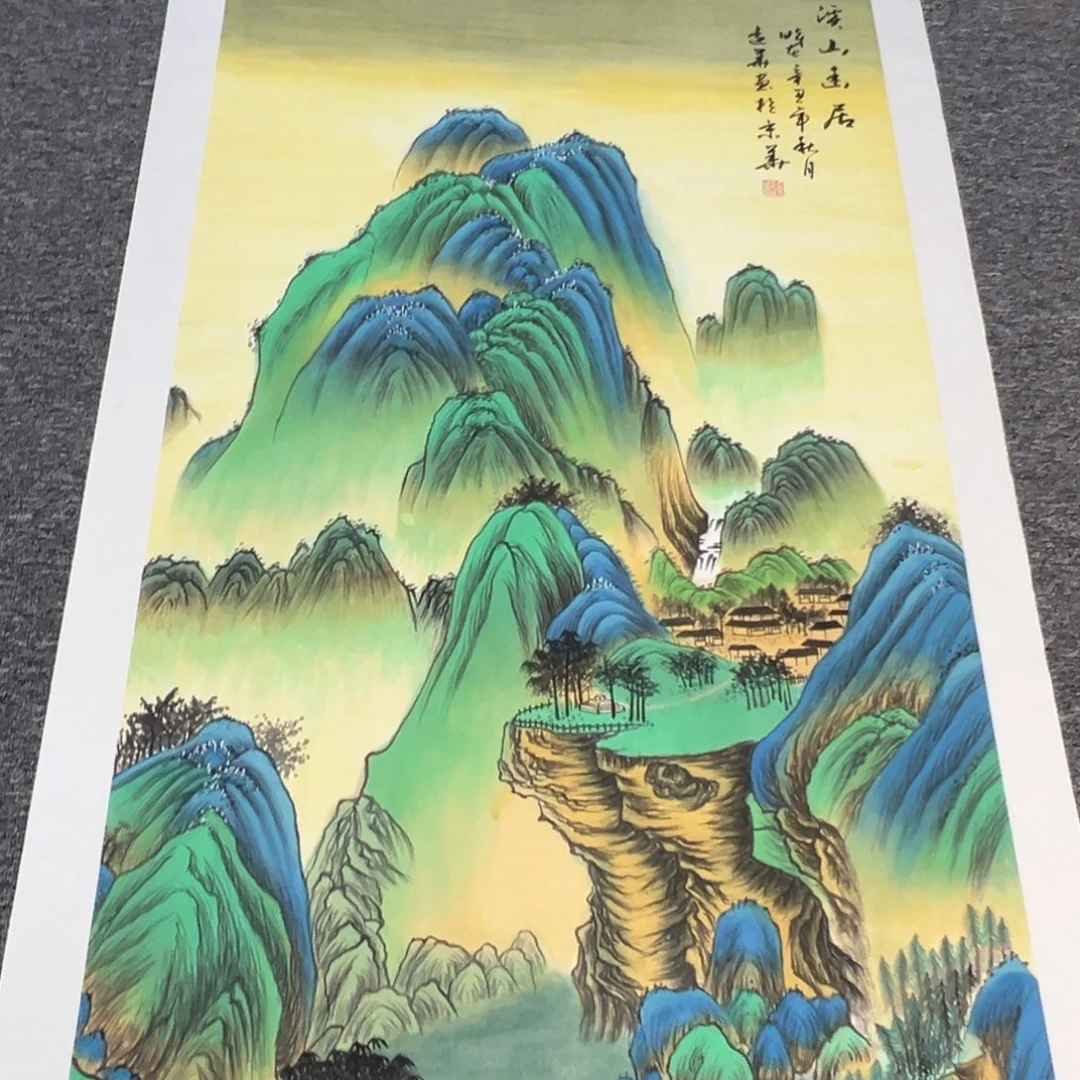 手绘作品今天这个价出