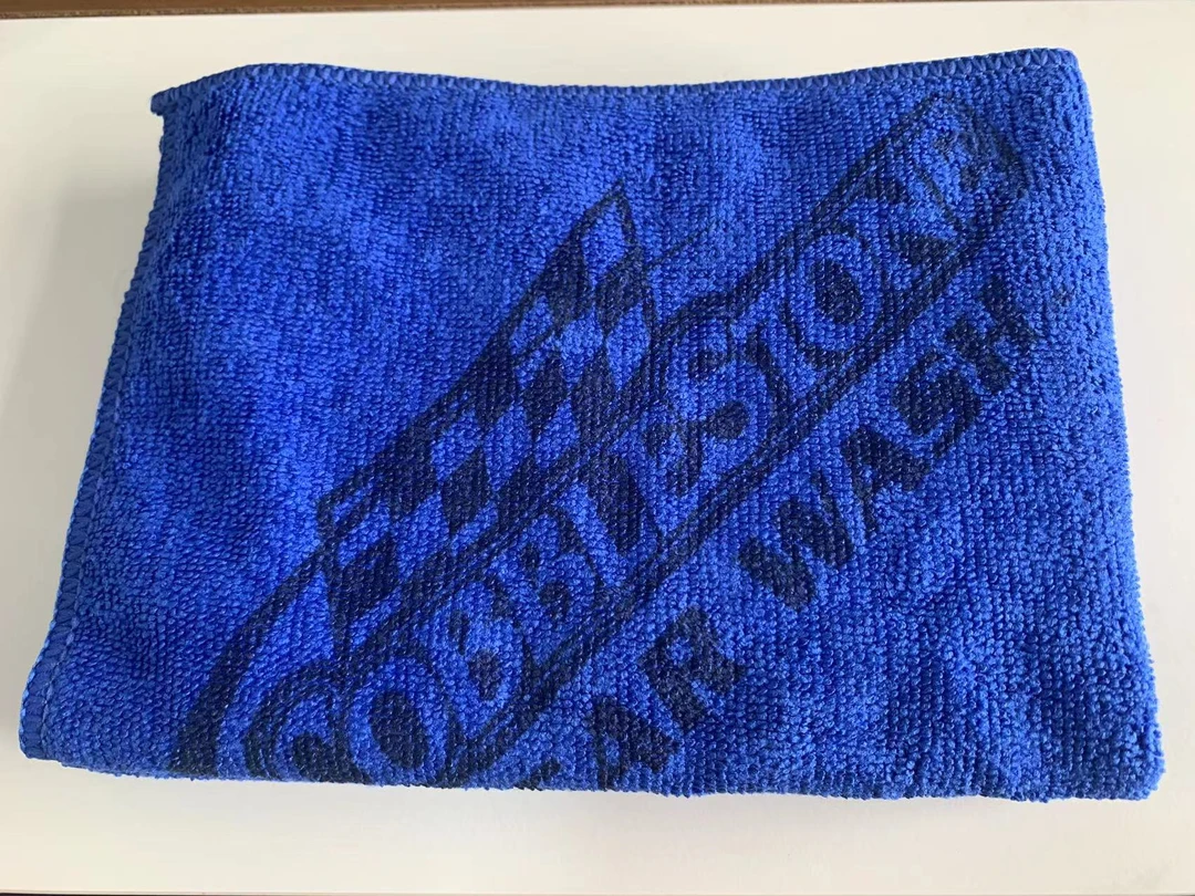 超细纤维 高低毛印花13条/袋 1斤装