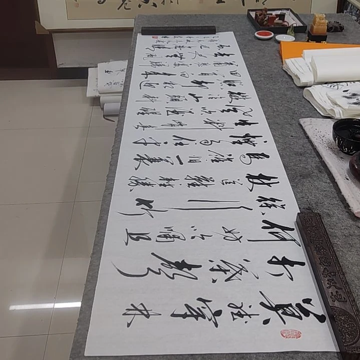 书法书法协会作品定风波再赠送一副清风明月一壶酒