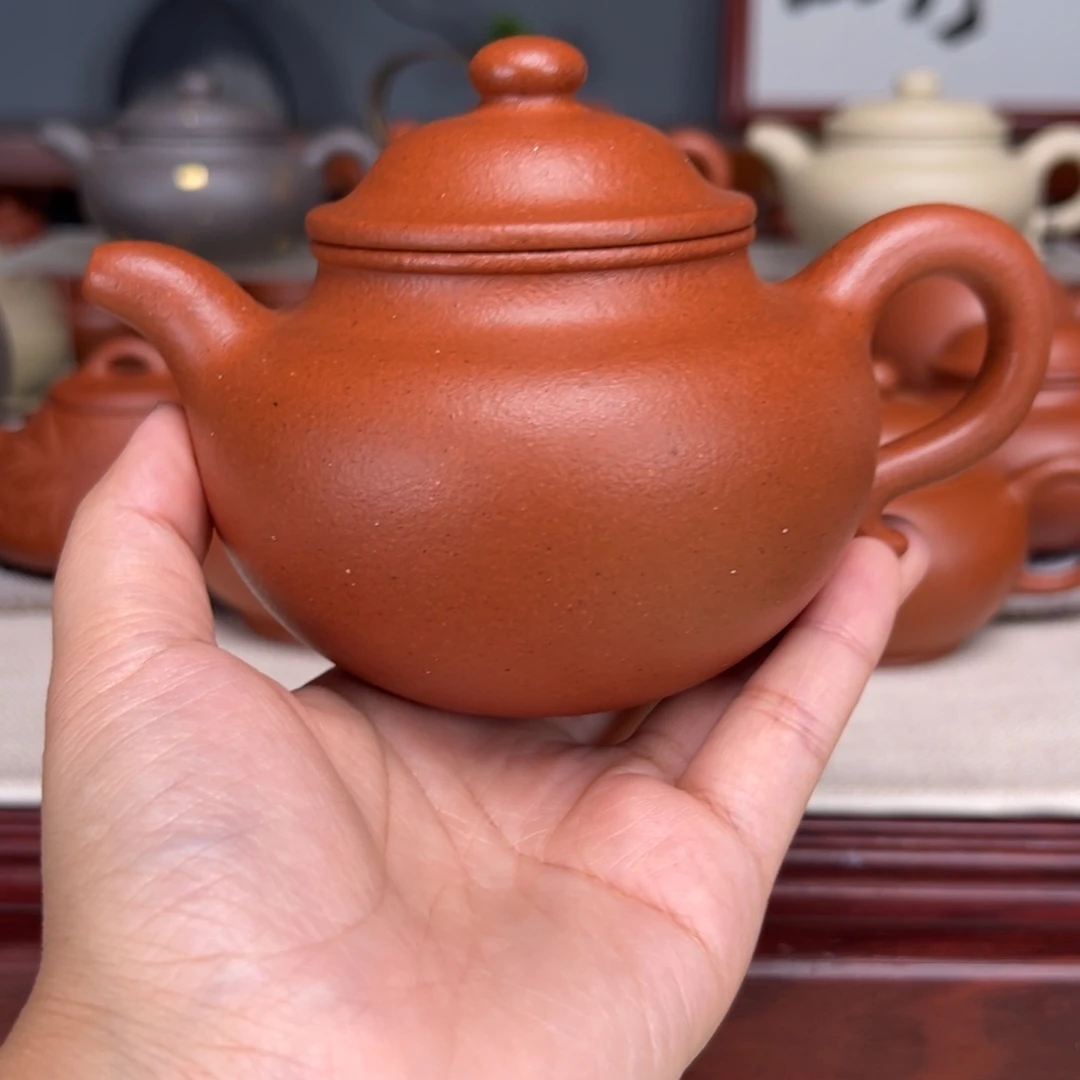 茶壶紫砂宝山红泥280