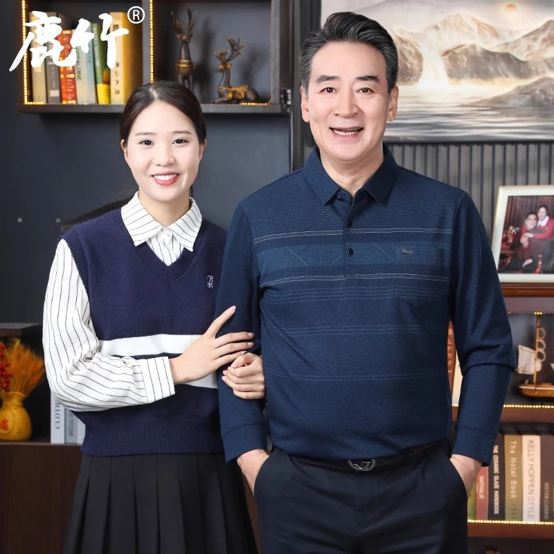 爸爸装中老年男士长袖t恤真口袋春秋款打底衫上衣翻领中年男装
