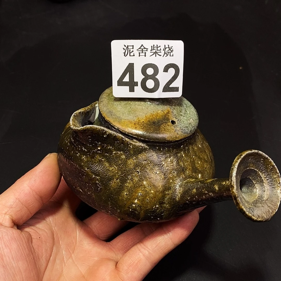 壶泥舍柴烧精品茶器