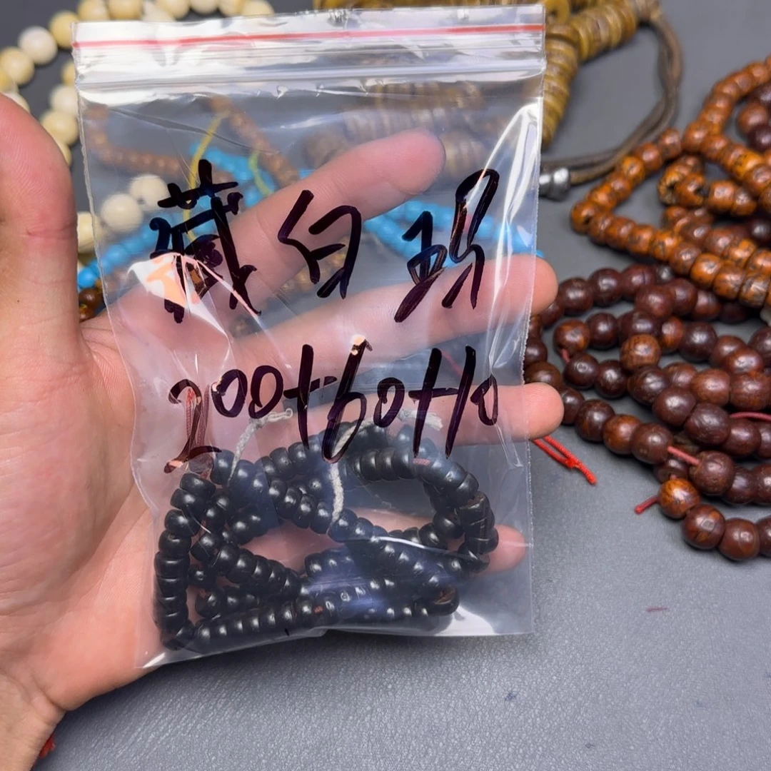 藏***玛香榧木藏地金刚菩提念珠