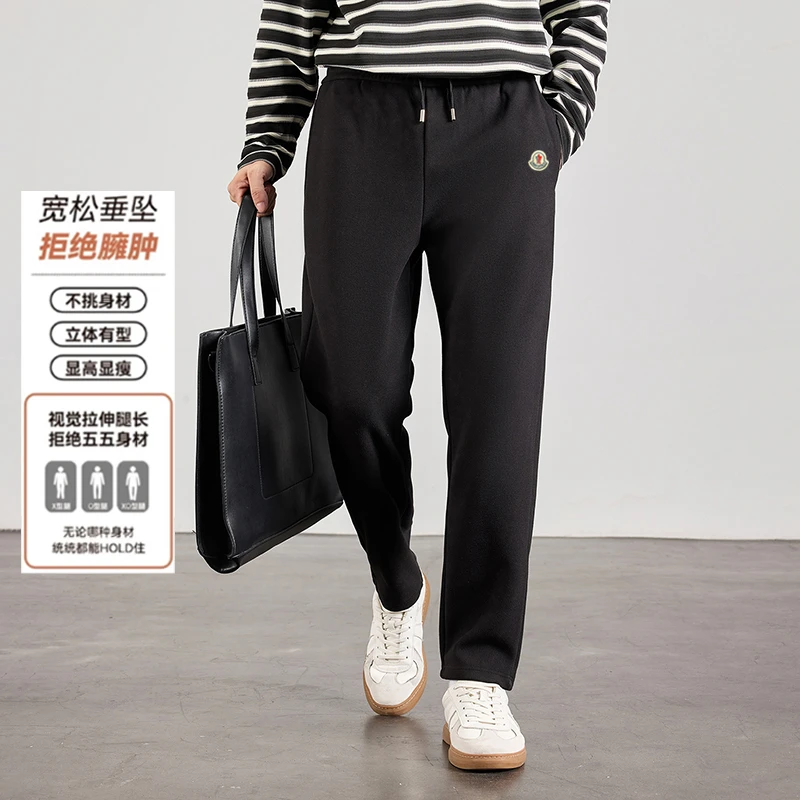 【六哥专属】冬季高档男士加厚休闲裤桑蚕丝绵羊毛裤加绒长裤直筒裤