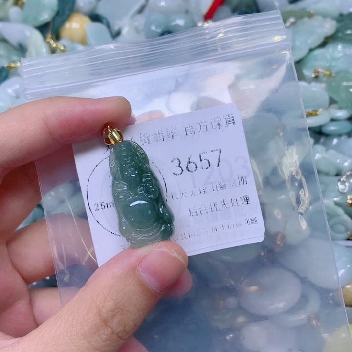 吊坠(不含链)未镶嵌翡翠