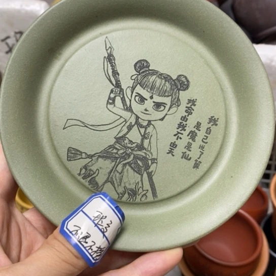 瑕疵不退不换，介意勿拍
