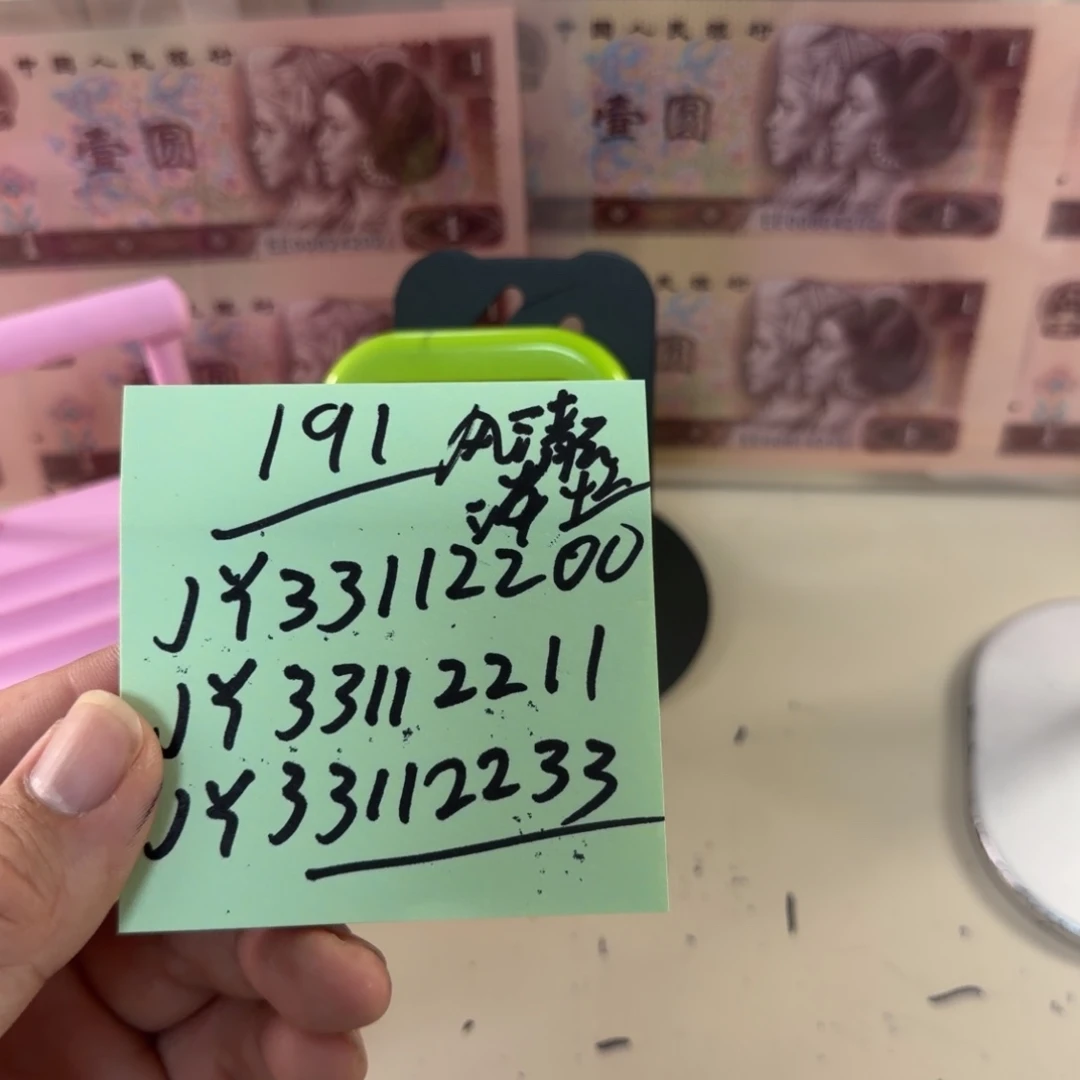 风***淡感谢大哥感谢大哥