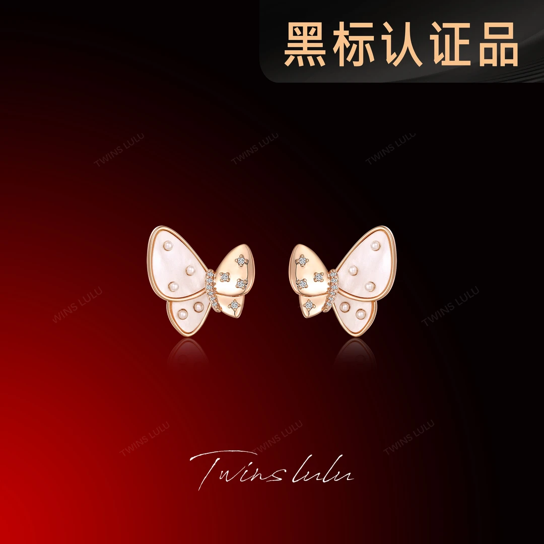 TWINSLULU 镀k金【春上新】 轻奢时尚百搭不对称蝴蝶耳环TSL1594