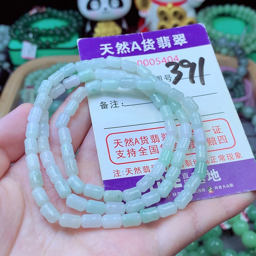 毛衣链未镶嵌翡翠