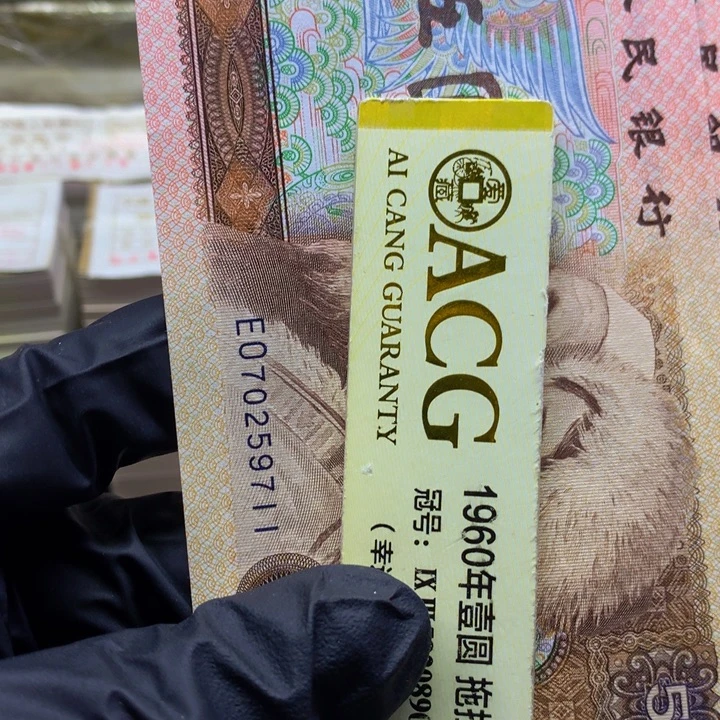 欢迎来到藏家钛白纤云11标十