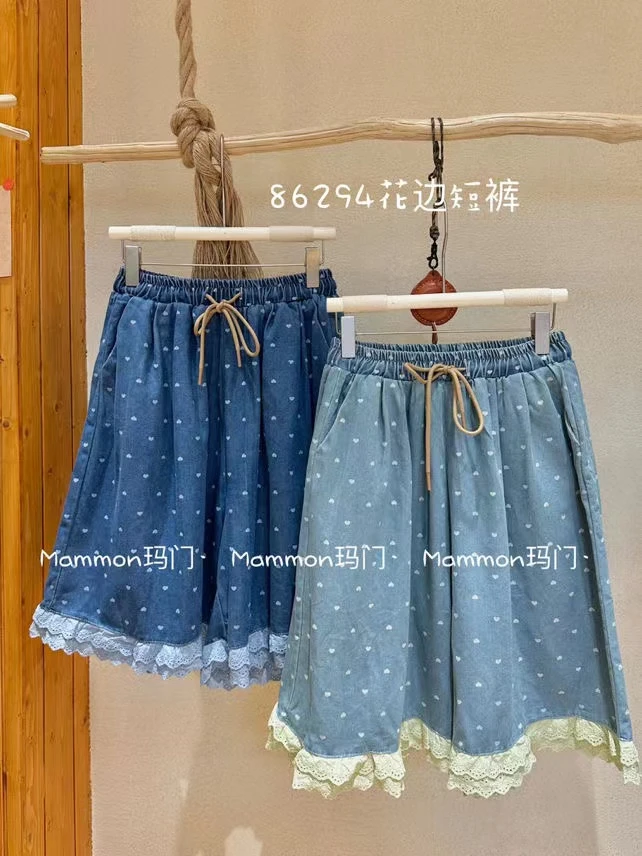 米多多 MM#86294#双层花边短裤