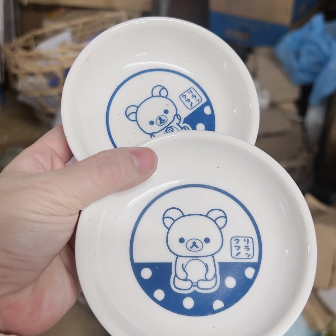 壶微瑕可爱可爱可爱可爱可爱