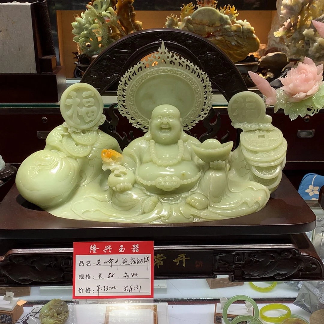 【闪购商品】蛇纹石玉未镶嵌摆件