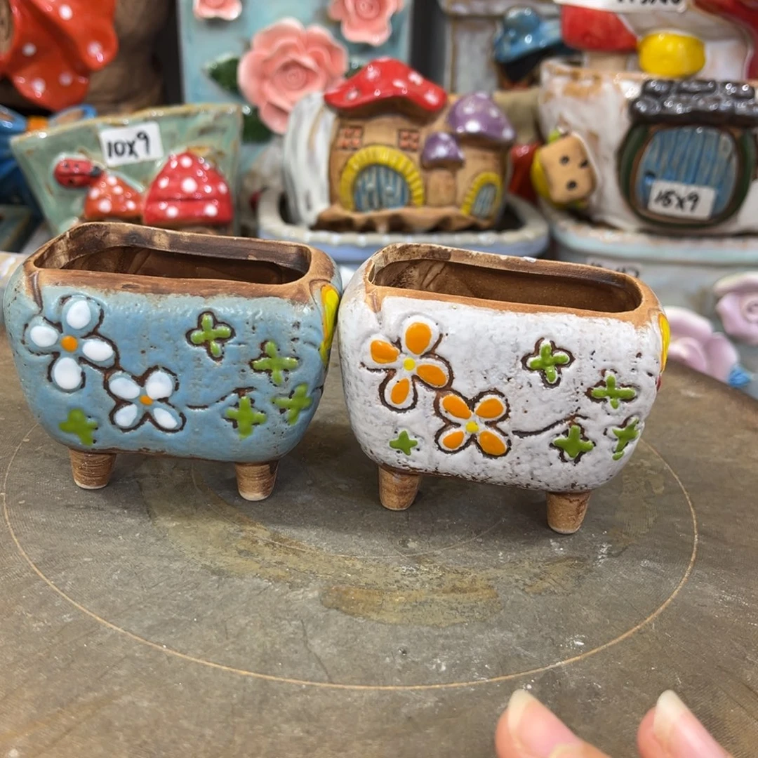 凑满15包邮发货发货