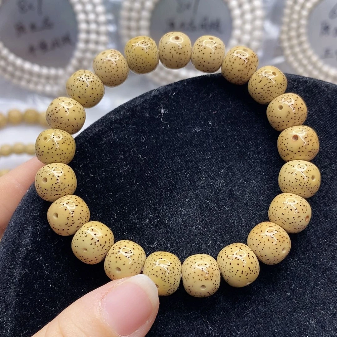 吊坠星月菩提12.11星月菩提