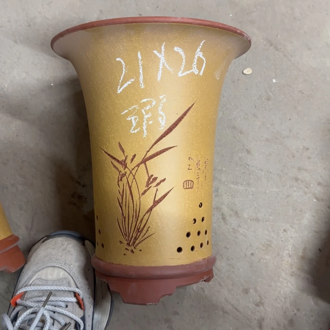 红陶空**也微瑕放漏福利