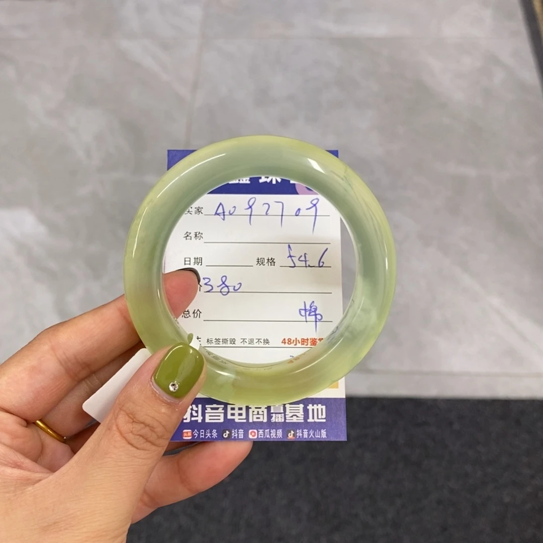 未镶嵌岫玉手镯天然