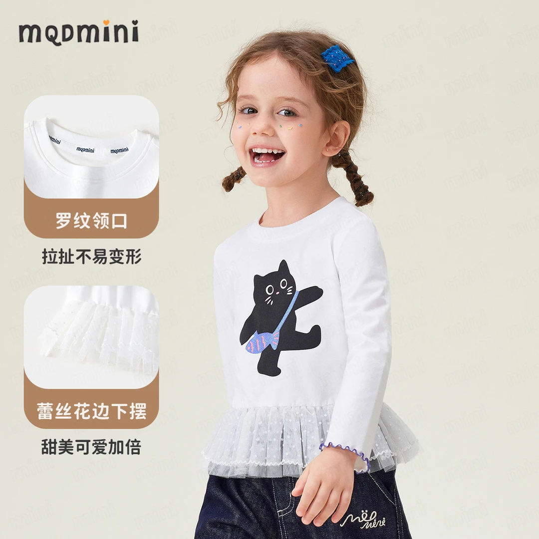 MQDMINI儿童春秋季新款上衣女童印花甜美风长袖T恤585420310YFA