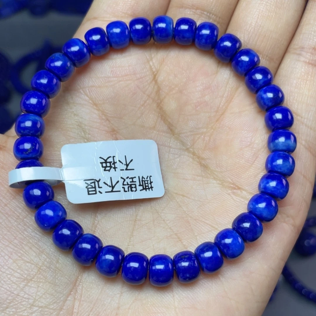 青金石未镶嵌7×5mm老型手串