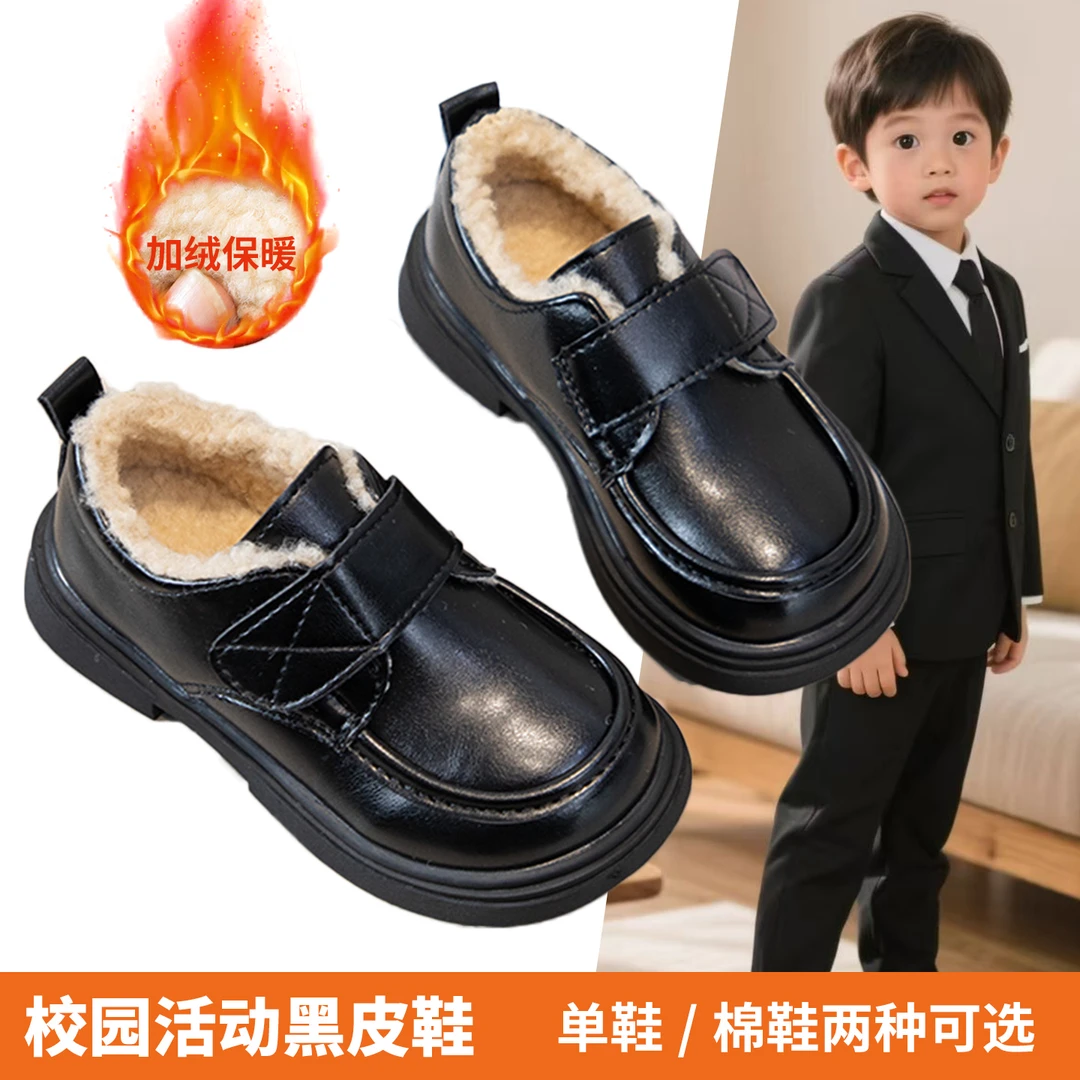 儿童皮鞋男童黑色演出礼服鞋男孩表演鞋子小童软底英伦风单鞋花童