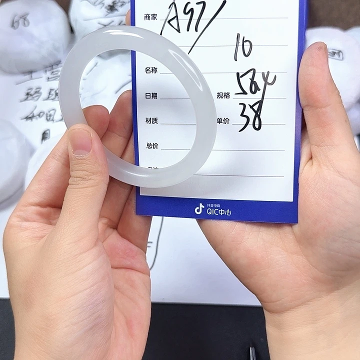 石英质玉拍一发一未镶嵌