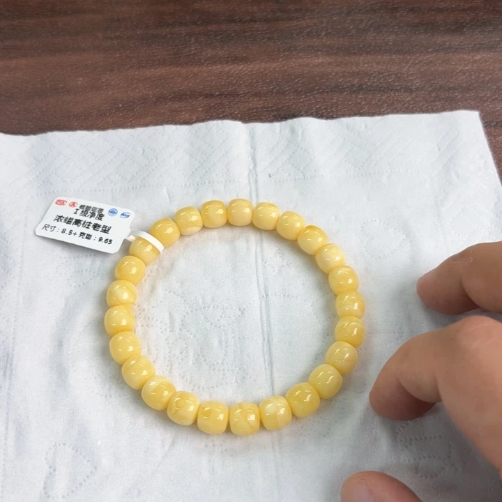 未镶嵌琥珀裸石03000000000