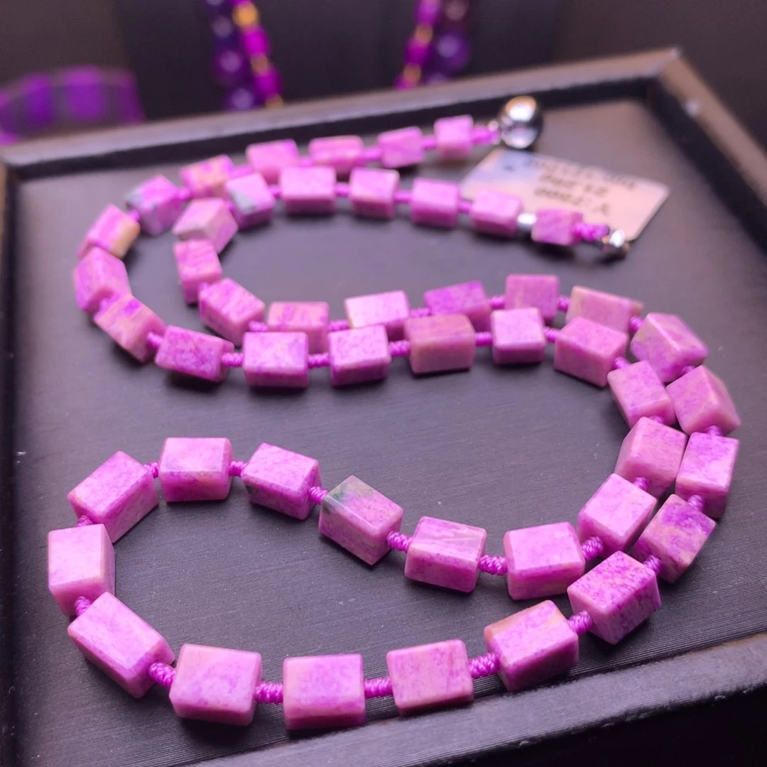 苏纪石（舒俱来）未镶嵌项链