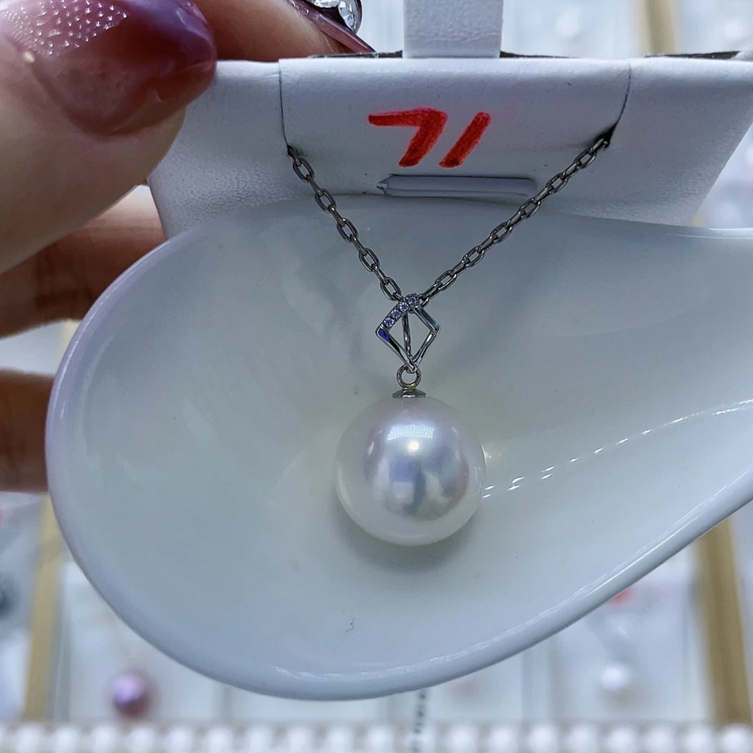 淡水珍珠吊坠(赠链)18K金镶嵌