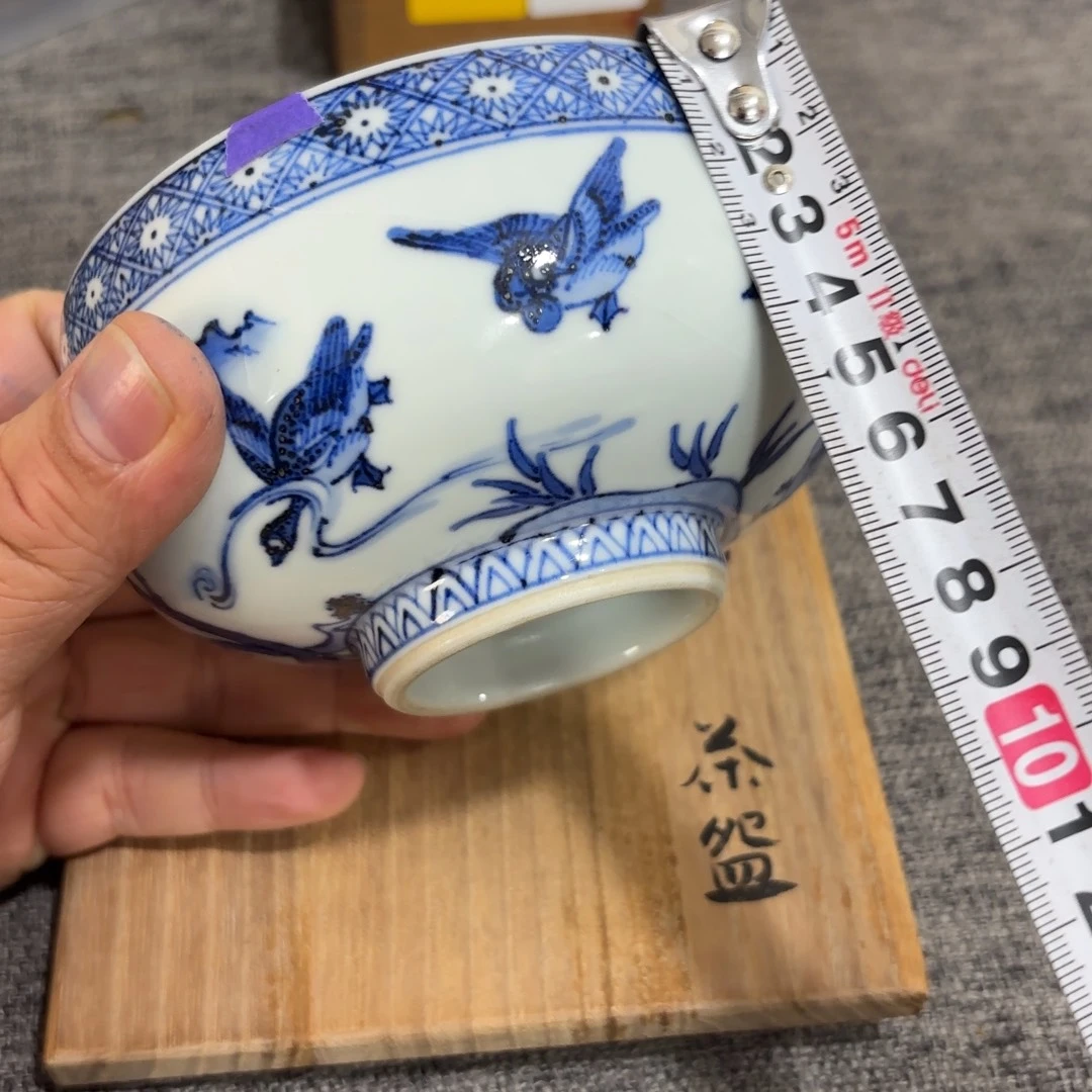 非常好看的物品 The